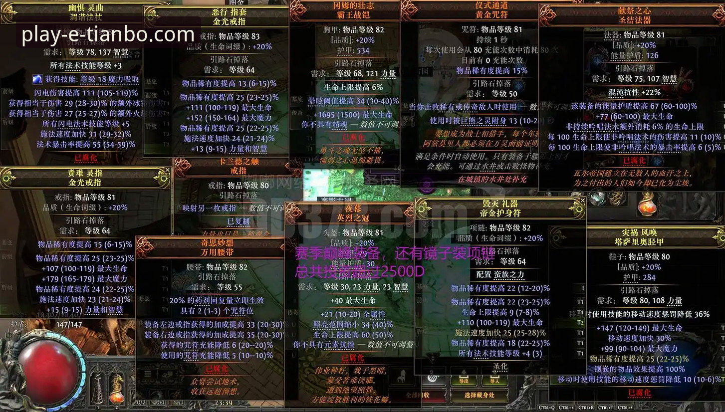 新手必看：天博体育平台玩法介绍与使用心得，资深用户教你快速上手
