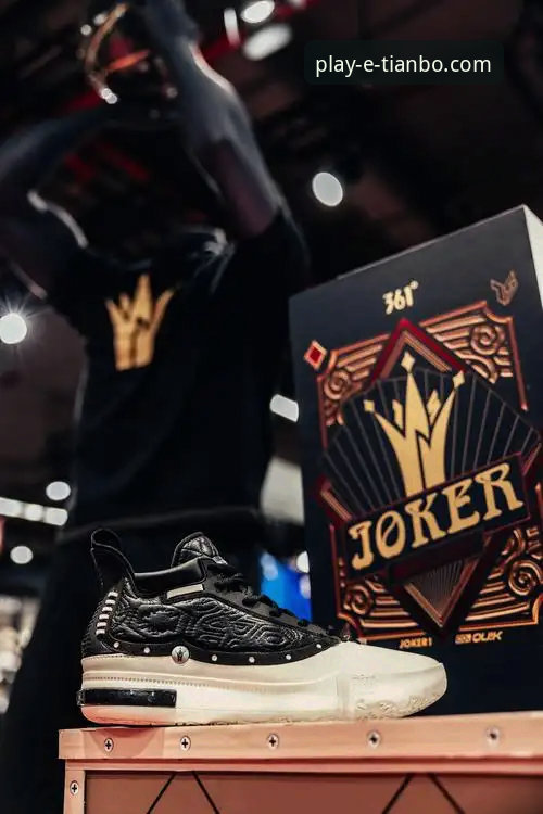 天博体育平台官网入口 vs 第三方渠道：最新活动下载方式全面对比