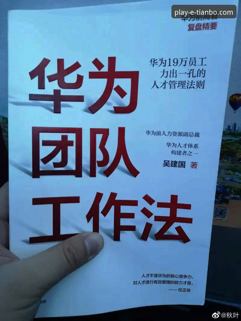 如何解读勇士险胜火箭的加时鏖战？实战派复盘关键回合