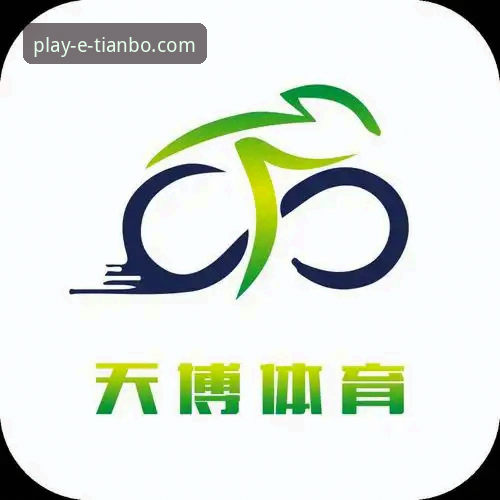 天博体育平台客户端v2.2.0全面解析：从下载到实战的完整使用指南